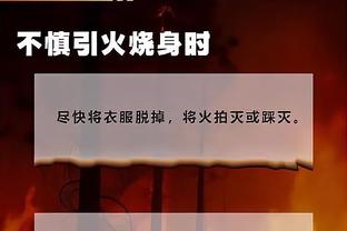 乌戈：郭艾伦将继续缺席今晚对阵广州队的比赛 但他很快会回来